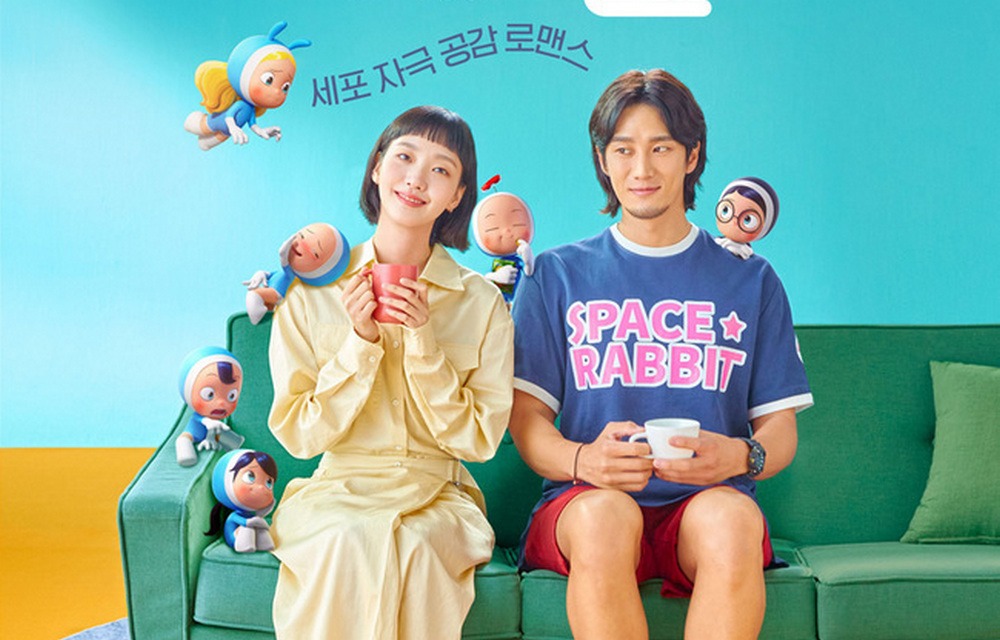 Yumi’s Cells Episode 12