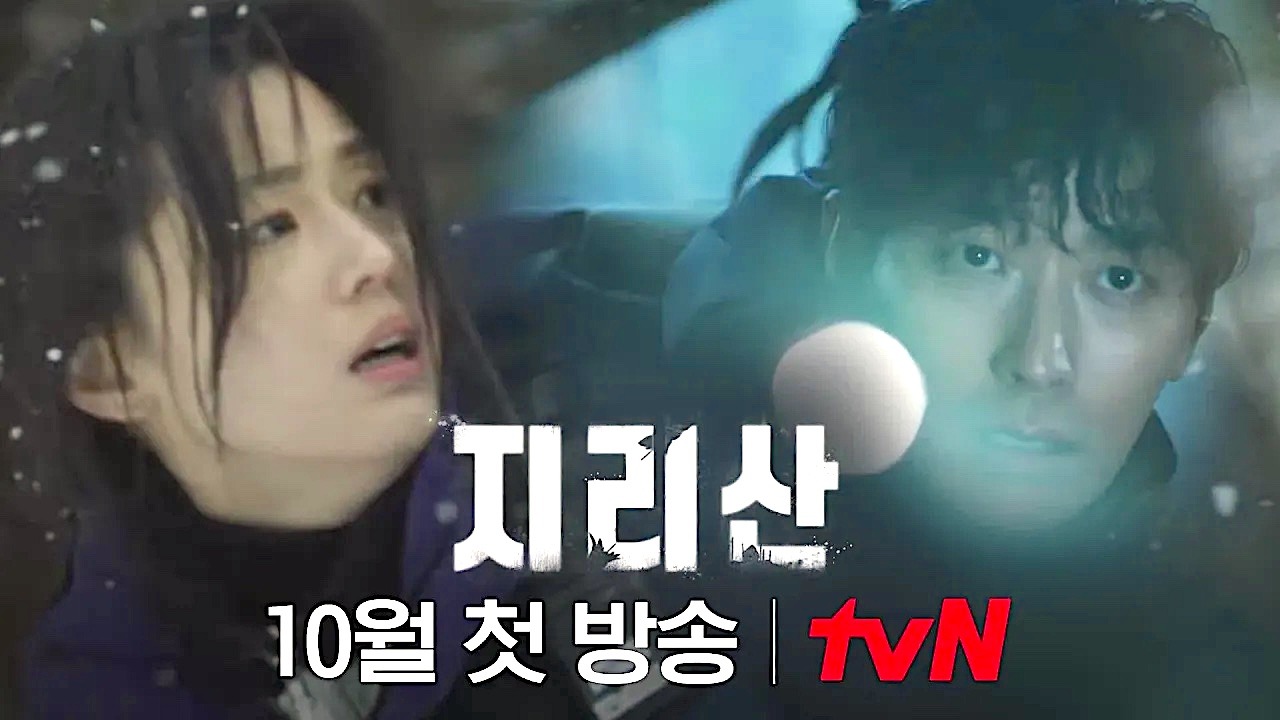 sinopsis Jirisan Episode 9