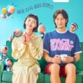 Yumi’s Cells Episode 13