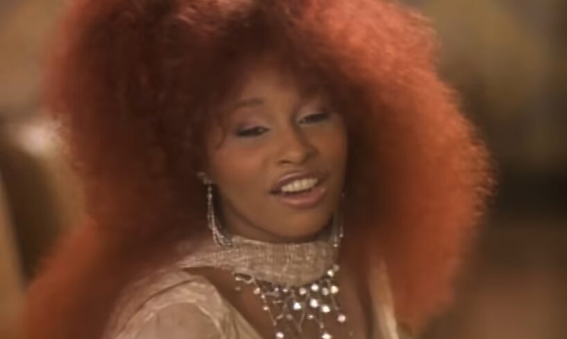 lirik lagu Through the Fire – Chaka Khan