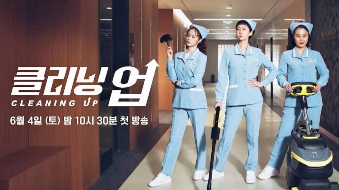 Cleaning Up (2022): Sinopsis dan Review Drama Korea Tentang Insider Trading dan Realitas Kelas Pekerja