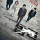 Payback: Money and Power (2023)
