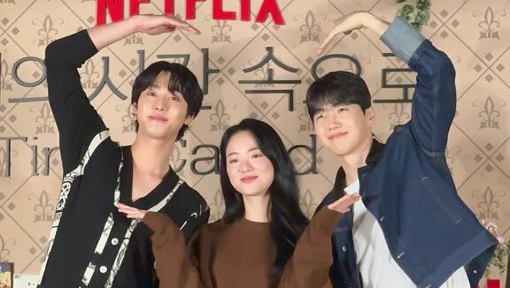 A Time Called You Episode 2