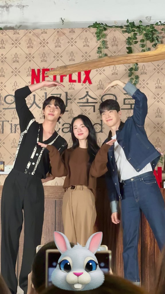 Recap A Time Called You Episode 2 6 A Time Called You Episode 2