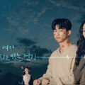 Sinopsis Heartbeat (2023)
