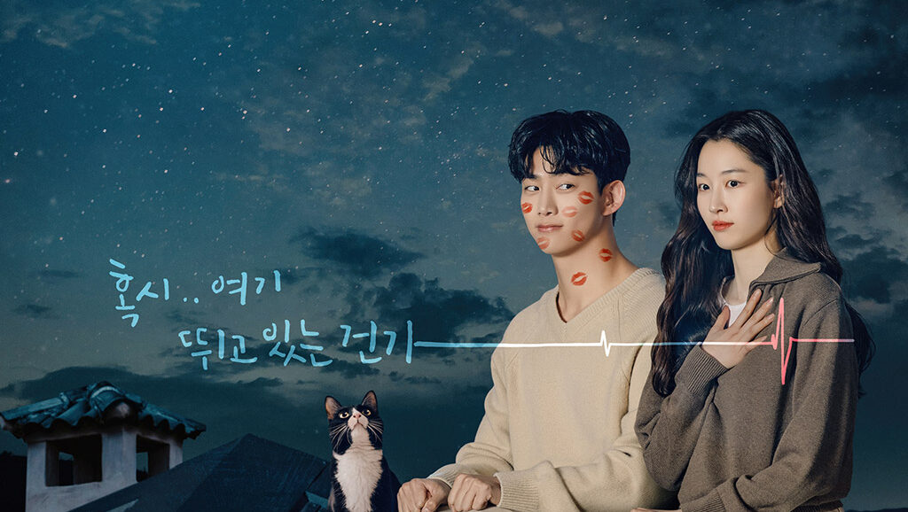 Sinopsis Heartbeat (2023)