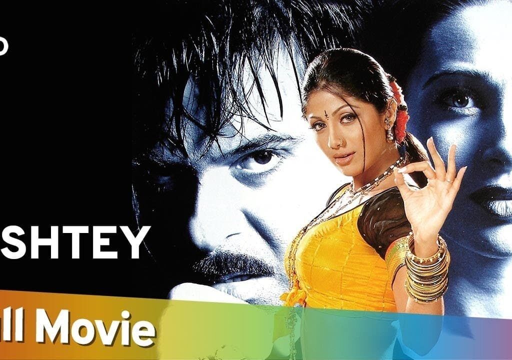 Rishtey (2002) Movie Review & Synopsis: When Love, Pride, and Social Status Go Head-to-Head