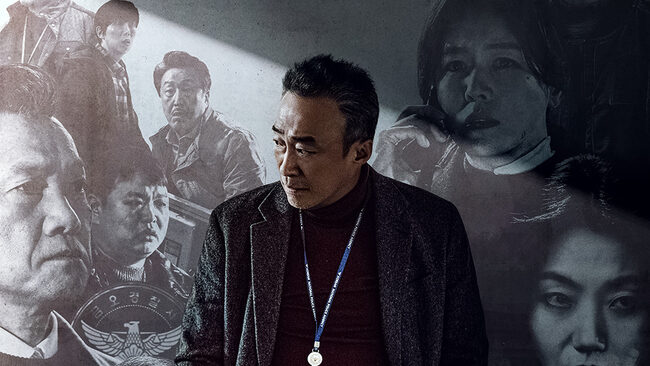 Sinopsis Shadow Detective Season 2 (2023)