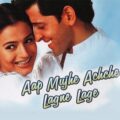Sinopsis Aap Mujhe Achche Lagne Lage (2002) 2 Sinopsis Aap Mujhe Achche Lagne Lage (2002)