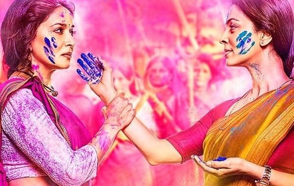 Sinopsis Film Gulaab Gang (2014)