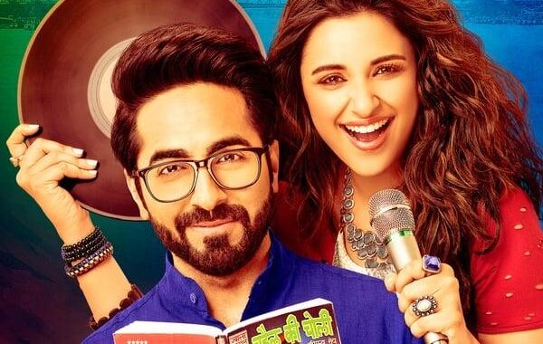 Sinopsis Meri Pyaari Bindu (2017)