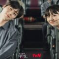 Sinopsis My Lovely Liar (2023) 1 Sinopsis My Lovely Liar (2023)