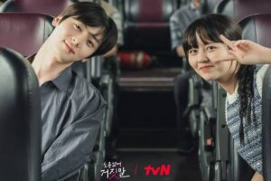 Sinopsis My Lovely Liar (2023) 8 Sinopsis My Lovely Liar (2023)
