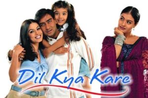Sinopsis Lengkap Film Dil Kya Kare (1999) 10 Sinopsis Lengkap Film Dil Kya Kare (1999)