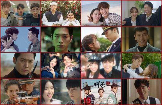 10 Drama Korea Penuh Intrik dan Keadilan