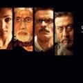 Sarkar 3 (2017) Full Movie Synopsis