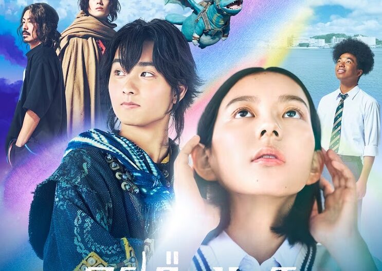 Sinopsis Wonderhatch Soratobu Ryu no Shima