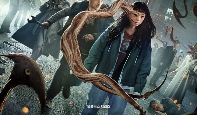 Review dan Sinopsis Parasyte: The Grey (2024)