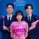 Review dan Sinopsis My Sweet Mobster (2024)