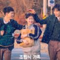 Sinopsis Family by Choice (2024) 3 Sinopsis Family by Choice (2024)