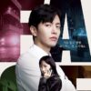 Review dan Sinopsis Face Me (2024)
