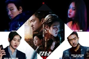 Review dan Sinopsis Gangnam B-Side (2024) 1 Review dan Sinopsis Gangnam B-Side (2024)