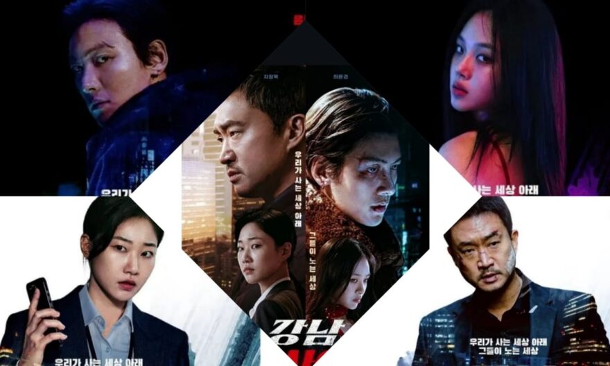 Review dan Sinopsis Gangnam B-Side (2024)