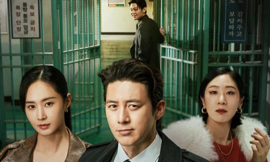 Sinopsis Parole Examiner Lee (2024)