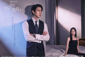 Recap When The Phone Rings Episode 4 6 Recap When The Phone Rings