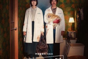 Review dan Sinopsis Family Matters (2024)