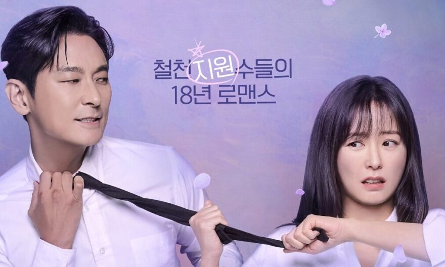 Review dan Sinopsis Love Your Enemy (2024)