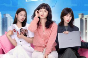 Review dan Sinopsis Sorry Not Sorry (2024) 1 Review dan Sinopsis Sorry Not Sorry (2024)