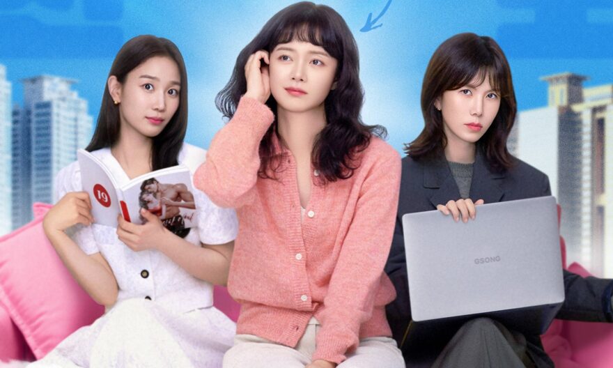 Review dan Sinopsis Sorry Not Sorry (2024) 1 Review dan Sinopsis Sorry Not Sorry (2024)