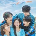 Sinopsis Spring of Youth (2025) Lengkap 3 Sinopsis Spring of Youth (2025) Lengkap