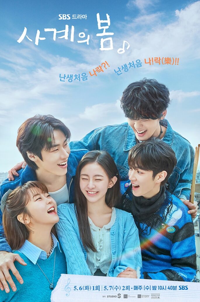 Sinopsis Spring of Youth (2025) Lengkap