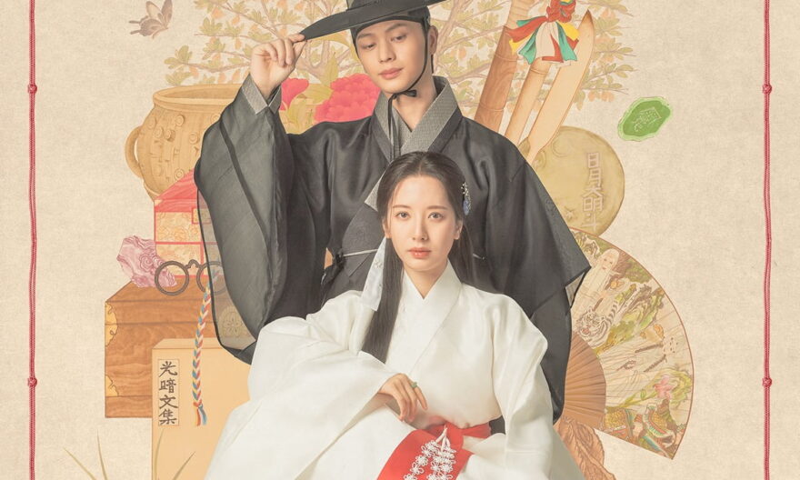 Sinopsis The Haunted Palace (2025) Lengkap