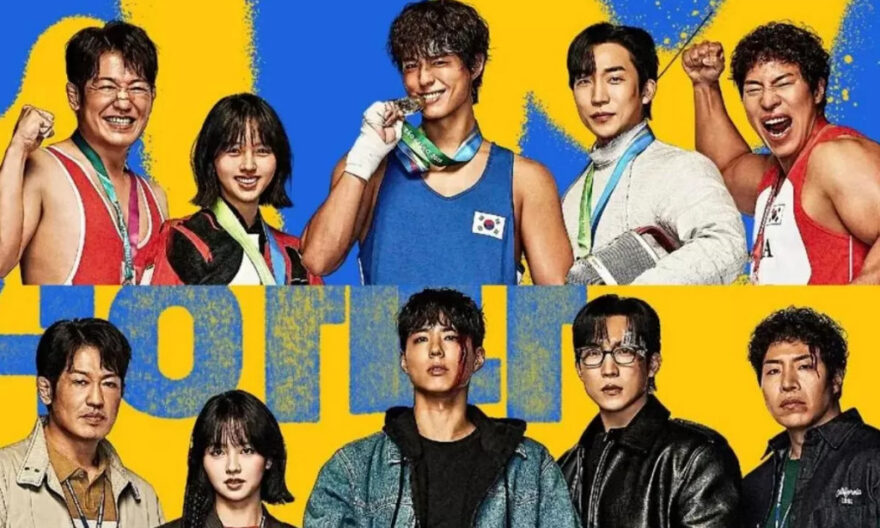 sinopsis Good Boy (2025)