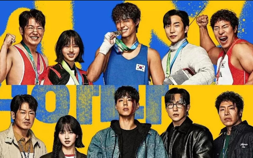 Sinopsis Drama Korea 'Good Boy': Aksi Mantan Atlet Olimpiade Menjadi Polisi 1 sinopsis Good Boy (2025)