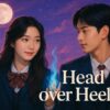 HEAD OVER HEELS (2025)