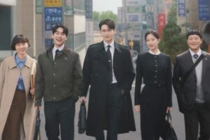 Sinopsis Law and the City (2025): Drama Hukum Penuh Kehangatan, Tawa, dan Realita Kehidupan 1 Sinopsis Law and the City (2025)