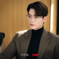 drama Korea terbaru 2025 Lee Jong-suk