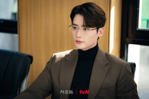drama Korea terbaru 2025 Lee Jong-suk