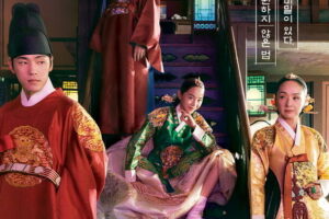 Sinopsis & Fakta Menarik Drama Korea Mr. Queen (2020–2021) 4 Sinopsis & Fakta Menarik Drama Korea Mr. Queen (2020–2021)