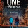 One: High School Heroes – Kisah Inspiratif Remaja Melawan Perundungan