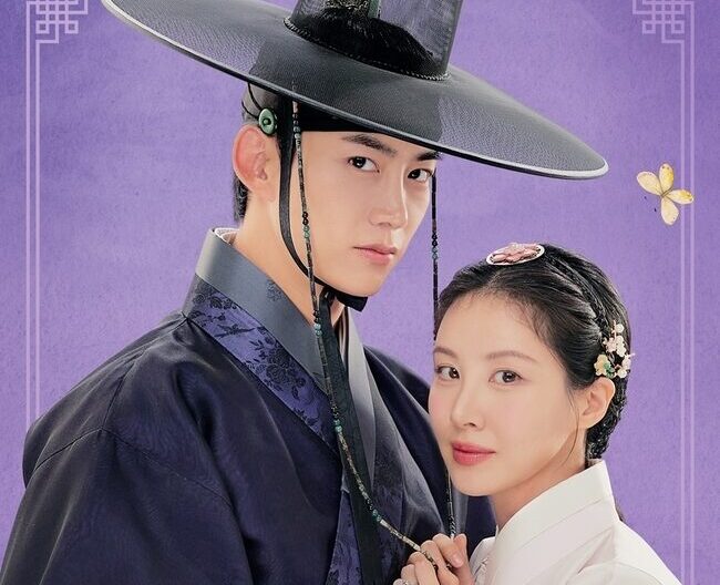 Sinopsis The First Night With the Duke