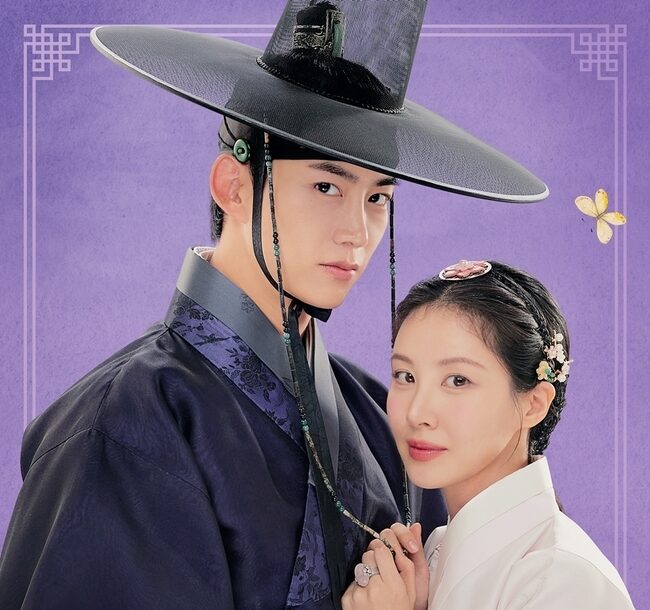 Sinopsis The First Night With the Duke: Drama Romantis Fantasi yang Menguras Emosi 8 Sinopsis The First Night With the Duke