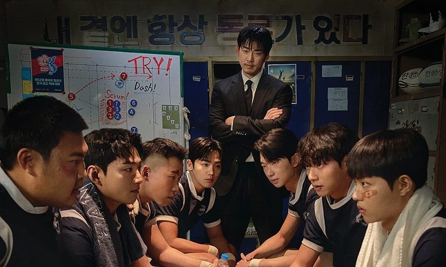 Sinopsis The Winning Try (2025)