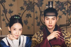 Bon Appétit Your Majesty (2025): Sinopsis, Review, dan Analisis Drama Fantasi Kuliner Korea 10 Bon Appétit Your Majesty (2025)