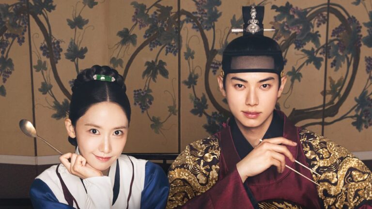 Bon Appétit Your Majesty (2025)