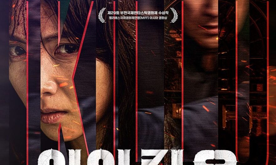 drama Korea I Kill U (2025)